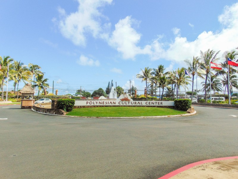 Entrance of The Polynesian Cultural Center in Oahu, Hawai'i. 